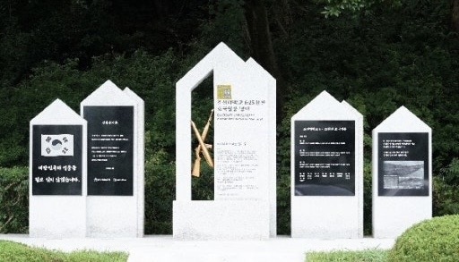 6.25 참전 호국영웅 명비 제막식 대표이미지